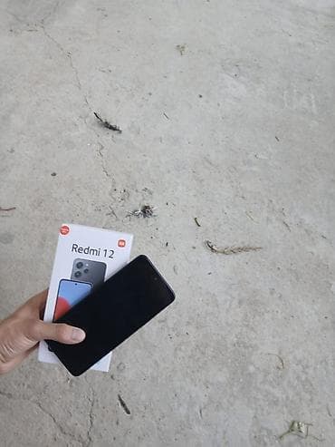 Redmi 12, 128 GB — 2