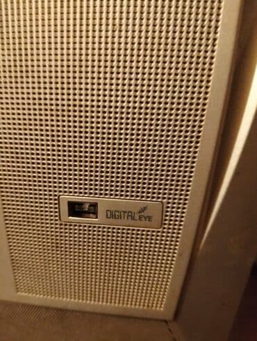 inter: İşlənmiş Televizor LG 50" Ünvandan götürmə — 4