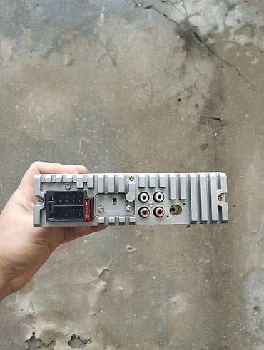 ses guclendrci: Maqnitol, AUX — 5