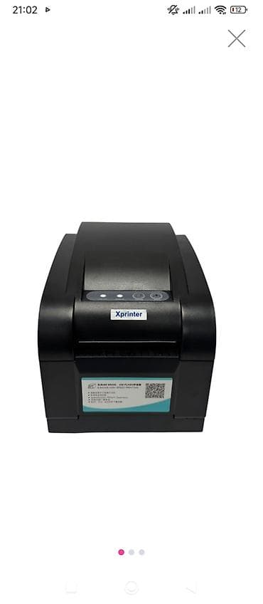 printer skaner: Xprinter, Yeni — 1