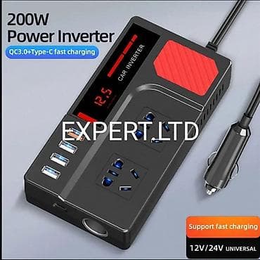 zigzag one 50 cc: Yeni Inverter, 100-300 Vt, 12 - 220 volt, Ünvandan götürmə, Ödənişli çatdırılma, Rayonlara çatdırılma — 4