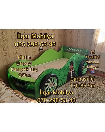 Детская мебель: Новый, На заказ, Кровать-машина, Без матраса, Без выдвижных ящиков — 4