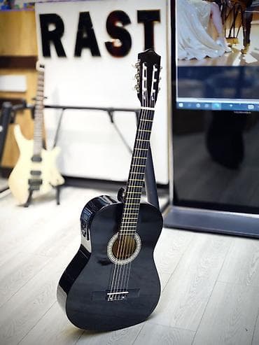 Klassik gitara, Yeni, Ünvandan götürmə