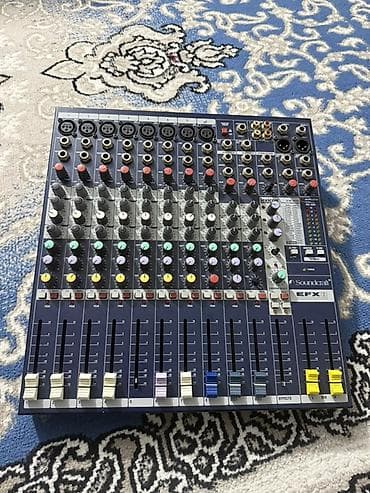 gitara prosessoru: Soundcraft EFX8 mikser pulti - Marka/model: Soundcraft EFX8 - 8 mono — 4