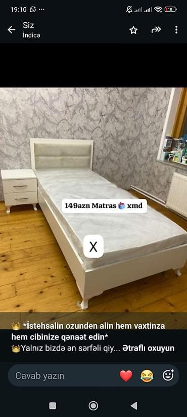 intex matras: Ağ rəngli tək nəfərlik çarpayı dəsti – başlıq hissəsi yastıqlı, yumşaq — 1