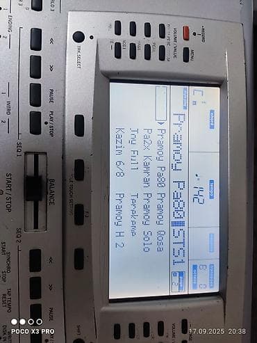 korg pa x3: Sintezator, Korg, İşlənmiş, Ünvandan götürmə — 3