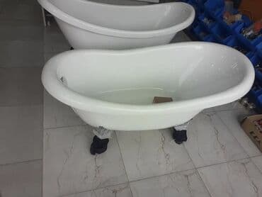 hamam moydadır: Новый Ванна, Кварил, Бесплатная доставка — 7