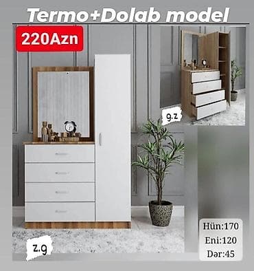 termo: Yeni, Termolar, Laminat, Kredit yoxdur, Şəhərdaxili pulsuz çatdırılma — 1