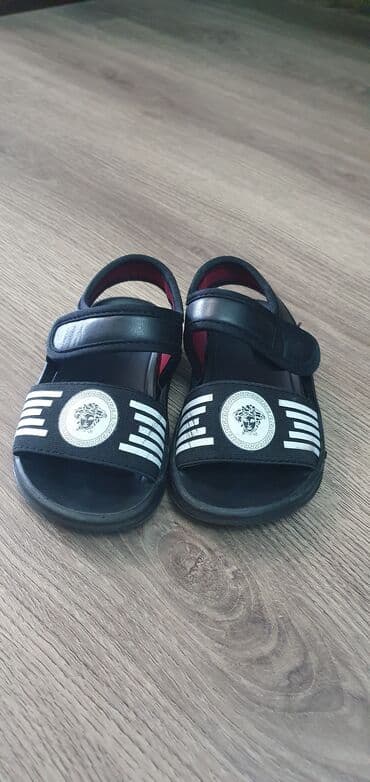 predo 5 nomre: Basanojkalar, Oğlan üçün, 23 — 1