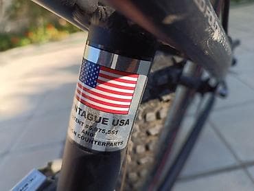 28 velosipet: Montague USA qatlanan dağ velosipedi - Çərçivə: Montague X seriyası — 2