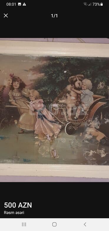 хеликс оригинал цена в оше: Sabirabada qedimi rəsim satlır — 1