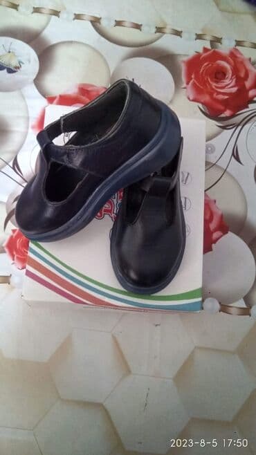 Xodunoklar: Tuflilər, Qız üçün, 26 — 2