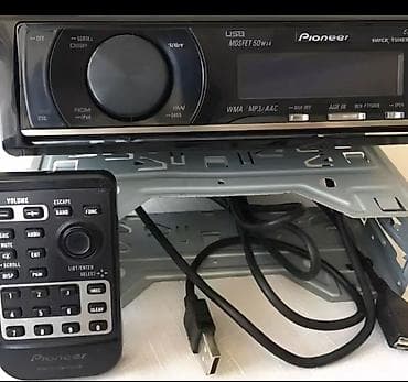 Maqnitol, Pioneer, AUX