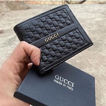 pulqabi: Dəri pulqabı — 1