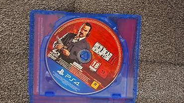 disk: Macəra, İşlənmiş Ünvandan götürmə — 3