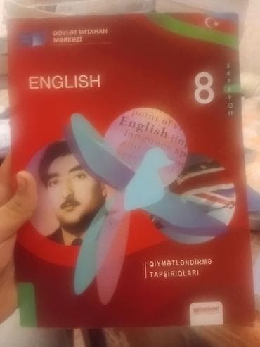 array informatika pdf: Məhsul: “English – 8” qiymətləndirmə tapşırıqları toplusu Təsvir: - — 1