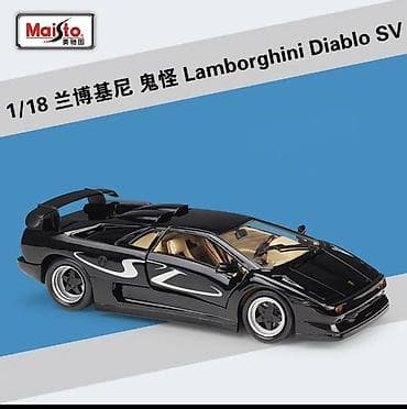 İdman və istirahət: Ford, 2015 il, 1:18, Dəmir — 2