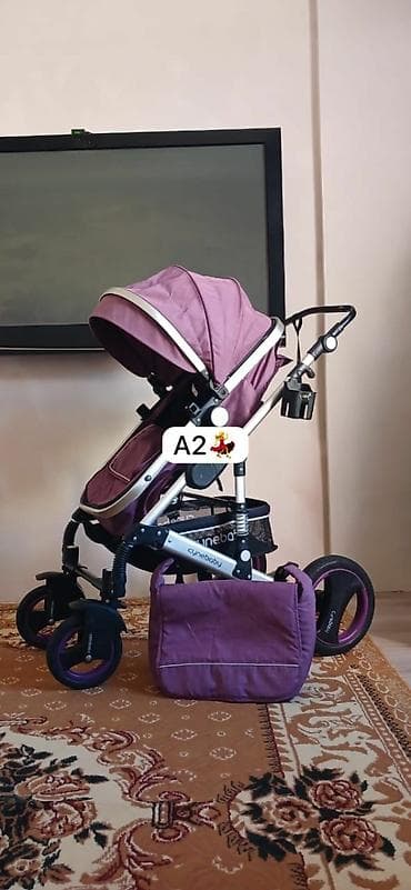 İşlənmiş, Ünvandan götürmə