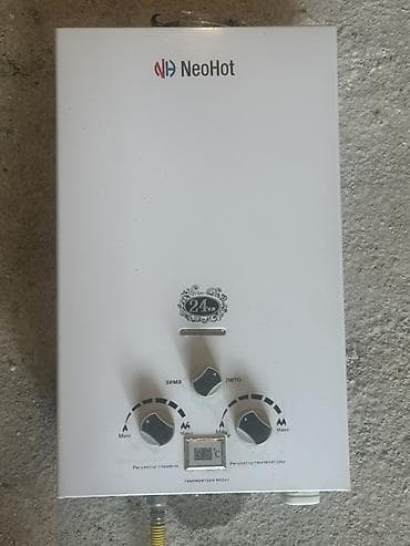 ay fon: NeoHot qazla işləyən su qızdırıcısı – 24 kW Yeni kimidir 1 ay — 1