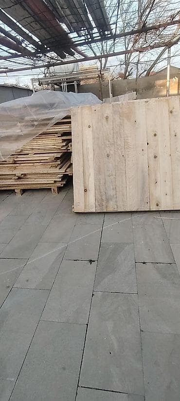 pol siyiran: Salam tezedi — 2