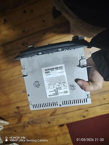 telefo: Maqnitol, AUX, ABŞ — 4