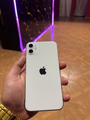 IPhone 11, Ağ, Face ID
