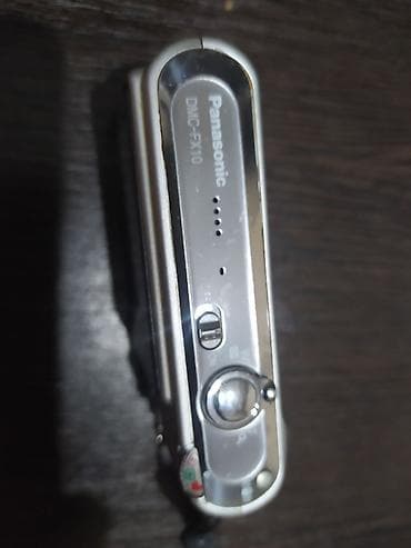 obyektiv canon: Panasonic Lumix DMC-FX10 kompakt fotoaparat - Leica DC Vario-Elmarit — 3