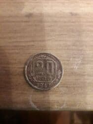 карнавальные маски в баку: Sikkələr — 2