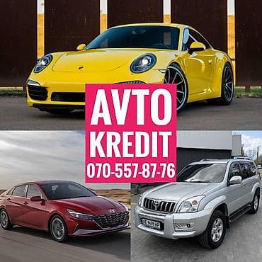 https:promo.bizon.az: AVTO KREDiT. AVTOMOBiL GiROVU. Suretli senedlesme, en asagi faiz — 1