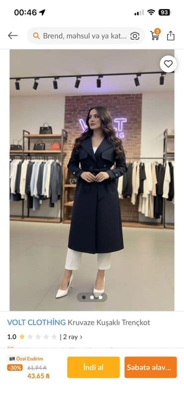 Plaş, M, rəng - Göy