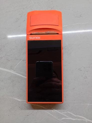 seyf kasa: İşlənmiş — 1