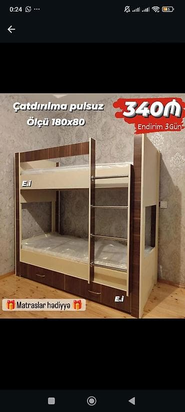 usag ucun: İki mərtəbəli uşaq çarpayısı - Ölçü: 180x80 - Rəng: açıq krem və — 1
