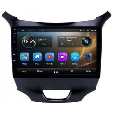 maqintafon manitorlu: Chevrolet cruze 15-18 android monitor 🚙🚒 ünvana və bölgələrə ödənişli — 1