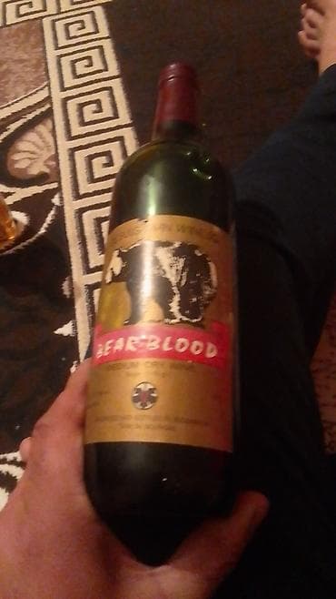 çəpiş əti: Məhsul: Bearblood Gürcü şərabı (Medium Dry Wine) Xüsusiyyətlər: - — 3