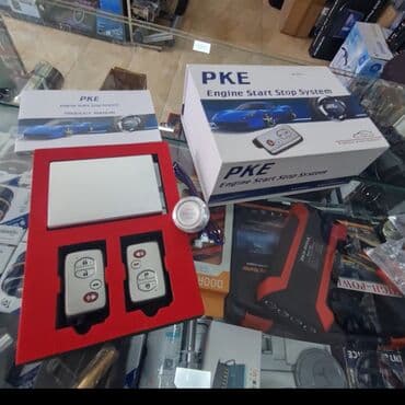 binəqədi ats 412: Məsafədən mühərriki isə salma sistemi ❗QiYMƏT: 220azn 📣Bizim — 1