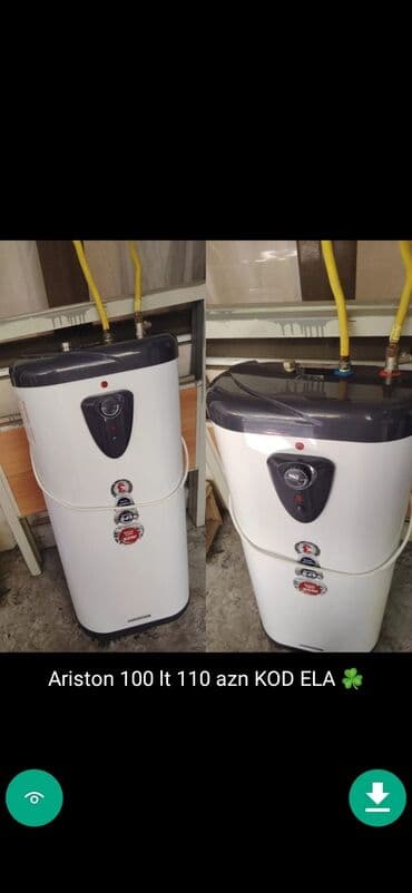 магазин аристон в баку: Ariston 50 l, İşlənmiş — 28