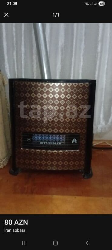 ikinci el samavar: İran Peçi, İşlənmiş, yanacaq - Qaz, Ünvandan götürmə — 1