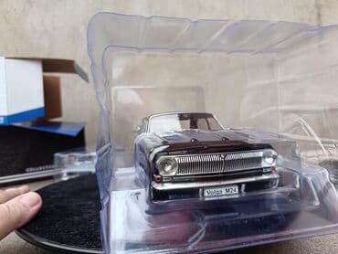 Əntiq əşyalar: QAZ, 2025 il, 1:18, Dəmir, Ünvandan götürmə, Pulsuz çatdırılma, Ödənişli çatdırılma — 3