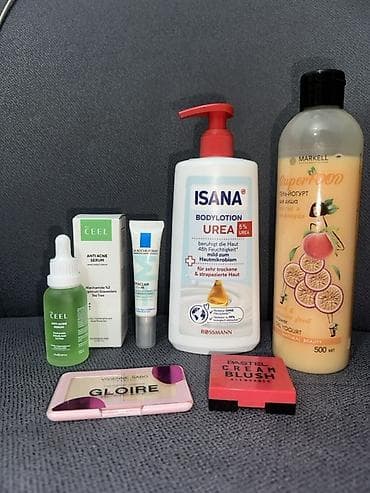 Kosmetik dəst, 6 məhsul, Yeni, Ödənişli çatdırılma, Rayonlara çatdırılma, Pulsuz çatdırılma