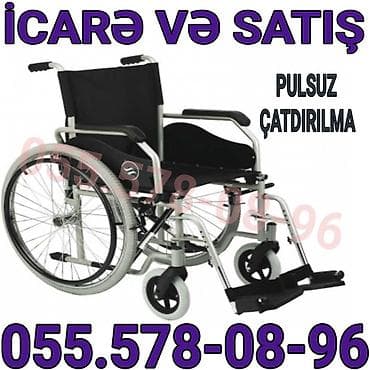 Manual əl arabası – icarə və satış. - Yüngül, möhkəm metal