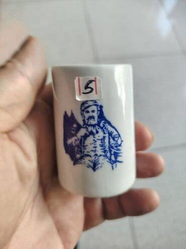 nəlbəkilər: Nəlbəkilər, 1 əd — 1