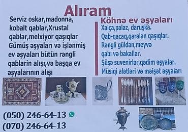 Köhnə ev əşyalarının alınması xidməti Aşağıdakı növ əşyaların qəbulu