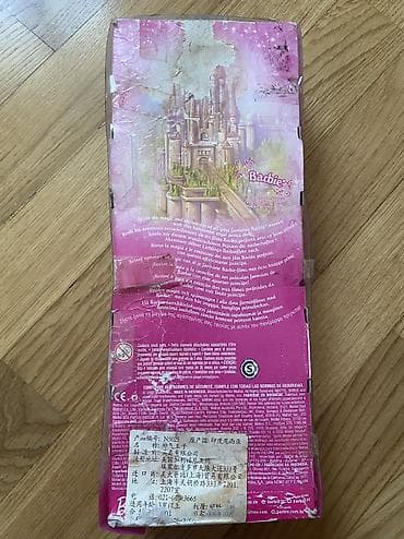 Другие игрушки: Кукла Барби принц Barbie doll Кен упаковка потрепана — 3