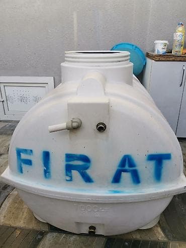 Bak, Plastik, 1000 l l, İşlənmiş, Ünvandan götürmə