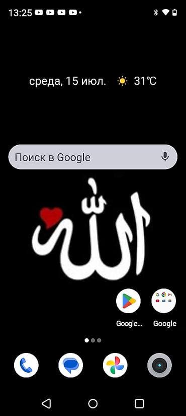 galaxy note 5: Android smartfon (ekran görüntüsü) - Ekran: Tam ekran interfeys, qara — 1