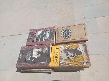 art və xaos pdf: Klassik ədəbiyyatdan ibarət qarışıq rusdilli kitab dəsti Tərkibdən — 3