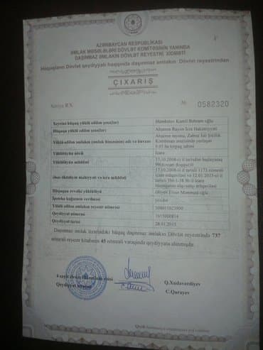 gəncə əmlak satışı: Mülkiyyətçi — 1