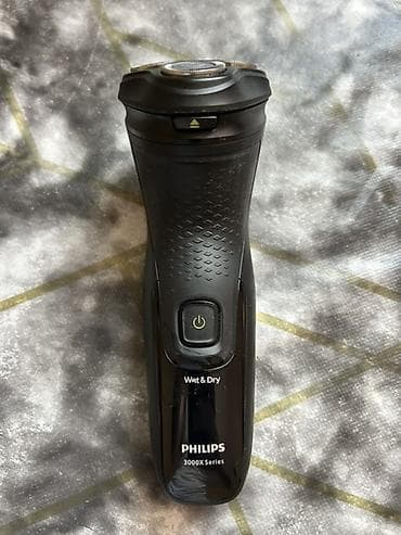 Elektrik üzqırxan, Philips