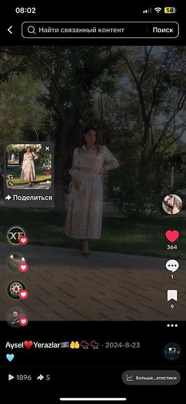 g8 max saat: Zərif naxışlı uzun paltar - Stil: köynək-kəsimli maxi paltar - Rəng — 3