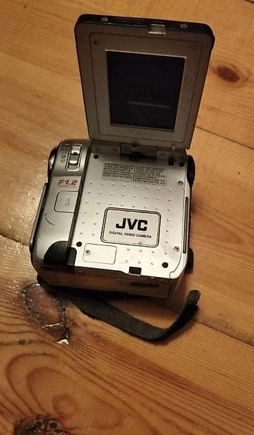 foto tərcümə: JVC rəqəmsal videokamera - Model xətti: JVC Digital Video Camera — 4
